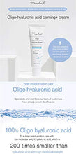Load image into Gallery viewer, Blanc Doux Oligo Hyaluronic Acid Calming Cream 1.69 fl. oz. - VEGAN Certified - Greatly Moisturizing Cream for Sensitive, Dry Skin with Hyaluronic Acid Deep Hydrating, Soothing - Best Korean Skin Care
