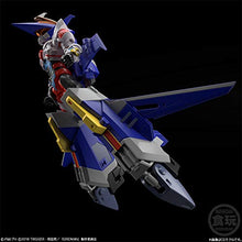Load image into Gallery viewer, Bandai Shokugan Super Mini Pla Ssss.Gridman Model Kit
