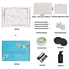 Load image into Gallery viewer, Corciosy Chinese Calligraphy Brushes Gift Set,Professional Sumi Water Writing, Painting Set for Beginners
