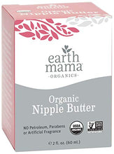 Load image into Gallery viewer, Organic Nipple Butter Breastfeeding Cream by Earth Mama | Lanolin-free, Safe for Nursing &amp; Dry Skin, Non-GMO Project Verified, 2-Fluid Ounce (Packaging May Vary)

