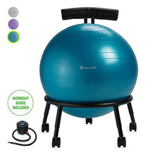 Load image into Gallery viewer, Gaiam Custom-Fit Balance Ball Chair - Exercise Stability Ball Adjustable Desk Chair for Home or Office with 55cm Yoga Ball, Air Pump, Exercise Guide and Satisfaction Guarantee, Blue
