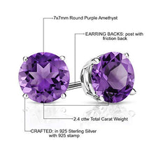 Load image into Gallery viewer, Gem Stone King 925 Sterling Silver Purple Amethyst Gemstone Birthstone Stud Earrings, 2.40 Ctw Round 7MM
