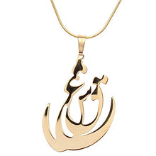 Load image into Gallery viewer, Iranian Persian Parsi Love Eshgh Necklace Iran Farsi Art عشق
