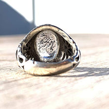 Load image into Gallery viewer, Dur e Najaf Ring Silver | خاتم در النجف الاصلي | AlAliGems | Genuine Dur E Najaf Stone Ring | Engraved Ya Amir Al Momenin Size 8.75

