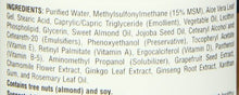 Load image into Gallery viewer, Source Naturals MSM Cream - Contains Vitamin E and Ginkgo - 2 oz
