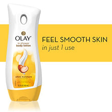 Load image into Gallery viewer, Olay Ultra Moisture Shea Butter In-Shower Body Lotion, Improves Dry Skin Hydration in 5 Days, 15.2 Fl Oz (Pack of 4)
