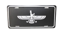Load image into Gallery viewer, Mehr Persian Empire Embossed Aluminum License Plate - Made in USA - Achaemenid Empire Symbol - Farvahar
