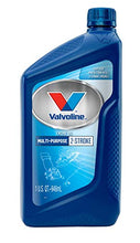 Load image into Gallery viewer, Valvoline 2-Cycle Multi-Purpose TCW-3 Motor Oil 1 QT
