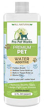 Load image into Gallery viewer, Premium Pet Dental Water Additive for Dogs Cats &amp; Small Animals-Dog Dental Care for Bad Pet Breath-Oral Mouth Care That Fights Tartar, Plaque and Gum Disease- [17 oz] Dog Toothpaste Deodorizer
