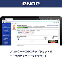 Load image into Gallery viewer, QNAP TS-253D-4G 2 Bay NAS for Professionals with Intel® Celeron® J4125 CPU and Two 2.5GbE Ports
