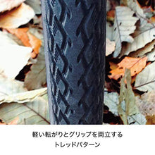 Load image into Gallery viewer, SCHWALBE Marathon GG RLX Wire Bead Tire (20X1.5)

