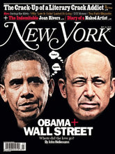 Load image into Gallery viewer, New York Magazine [Print + Kindle]
