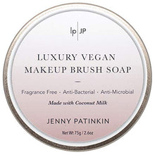 Load image into Gallery viewer, Lazy Perfection by Jenny Patinkin Luxury Vegan Makeup Brush Soap
