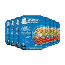 Load image into Gallery viewer, Gerber Graduates Lil' Entrees Mashed Potatoes &amp; Gravy with Roasted Chicken &amp; Carrots, 6.6-Ounce (Pack of 8)
