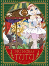 Load image into Gallery viewer, Princess Tutu Blu-ray Box (Limited Edition)
