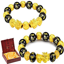 Load image into Gallery viewer, 2 Pieces Feng Shui Bracelets Mantra Amulet Bead Obsidian Bracelets with Gold Plated Pi Xiu/Pi Yao for Women Men Adjustable Elastic - Good Luck Wealt (14mm)
