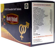 Load image into Gallery viewer, Ayurvedic Goli Ustad Chewable Soft 30+30 Tablets with Saffron &amp; Shilajeet + 15ml Massage Oil for Men - by Shopworld2

