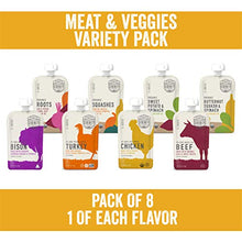 Load image into Gallery viewer, Serenity Kids Baby Food, Organic Savory Veggies and Ethically Sourced Meats Variety Pack, For 6+ Months, 3.5 Ounce Pouch (8 Pack)
