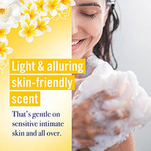 Load image into Gallery viewer, Vagisil Scentsitive Scents Daily Intimate Feminine Wash for Women - White Jasmine, Gynecologist Tested, Fresh and Gentle on Skin, 12 Ounce, Pack of 3
