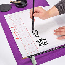 Load image into Gallery viewer, Corciosy Chinese Calligraphy Brushes Gift Set,Professional Sumi Water Writing, Painting Set for Beginners
