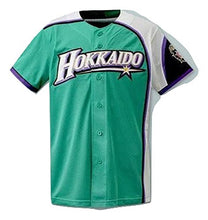 Load image into Gallery viewer, borizcustoms Shohei Otani 11 Hokkaido Nippon-Ham Baseball Jersey Includes Patch (34) White
