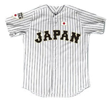 Load image into Gallery viewer, Shohei Ohtani 16 Japan Samurai White Pinstriped Baseball Jersey Stitch (34)
