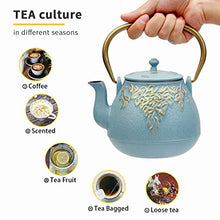 Load image into Gallery viewer, Teapot, TOPTIER Japanese Cast Iron Tea Kettle with Stainless Steel Infuser, Cast Iron Teapot Stovetop Safe, Leaf Design Teapot Coated with Enameled Interior for 32 Ounce (950 ml), Turquoise Blue
