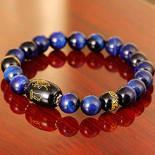 Load image into Gallery viewer, Jewever Tiger Eye with Black Agate Feng Shui 10mm Bead Stretch Bracelet 7 Inch Unisex
