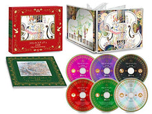 Load image into Gallery viewer, Zenkyoku Shu (Ltd/Booklet)
