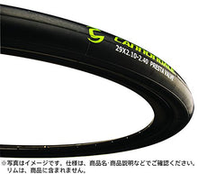 Load image into Gallery viewer, Cannondale 700C X 25-32C 60mm Presta Valve Bicycle Inner Tube - Box of 50 - CU43282501
