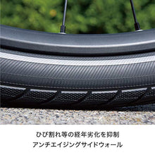 Load image into Gallery viewer, SCHWALBE Marathon GG RLX Wire Bead Tire (20X1.5)
