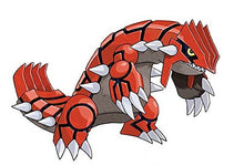 Load image into Gallery viewer, 3DS Pokemon Omega Ruby -- World Edition

