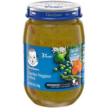Load image into Gallery viewer, Gerber Purees 3rd Foods, Garden Vegetable &amp; Rice, 6 oz. (Pack of 12)
