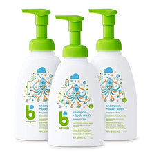 Load image into Gallery viewer, Babyganics Baby Shampoo + Body Wash Pump Bottle, Fragrance Free, 16oz, 3 Pack, Packaging May Vary
