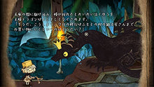 Load image into Gallery viewer, The Cruel King and the Great Hero: Storybook Edition - Nintendo Switch
