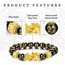 Load image into Gallery viewer, CASSIECA 8Pcs Feng Shui Good Luck Bracelets for Men Women Feng Shui Black Obsidian Wealth Bracelet Adjustable Elastic Attract Wealth Money Pi Xiu Bracelet with Gift Bag
