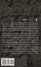 Load image into Gallery viewer, A Social History of the Zoroastrians of Yazd: From the Nasseri Anjoman to the Fall of the Qajar (2) (Persian Edition)
