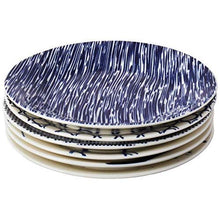 Load image into Gallery viewer, Royal Doulton Pacific 9" Accent Plate Set, 9.3", Blue/White
