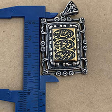 Load image into Gallery viewer, Hadeed e chini Pendant hadeed stone Sang e Hadeed | AlAliGems | Hematite Islamic Pendant for
