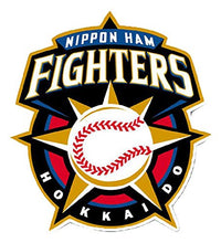 Load image into Gallery viewer, borizcustoms Shohei Otani 11 Hokkaido Nippon-Ham Fighters Button Down Tan Baseball Jersey with Patch (58)
