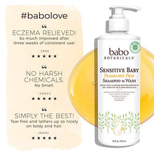 Load image into Gallery viewer, Babo Botanicals Sensitive Baby 2-in-1 Shampoo &amp; Wash With Natural Oat Protein, Shea and Cocoa Butter, Fragrance-Free, Vegan - 16 oz.
