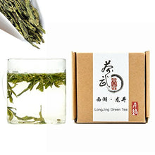 Load image into Gallery viewer, Cha Wu-[A] LongJing Green Tea,3.5oz/100g,Chinese Dragon Well Green Tea Loose Leaf
