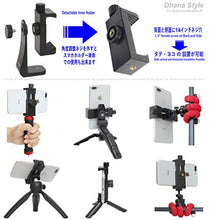 Load image into Gallery viewer, Dhana Style 360 Degree Rotatable Cell Phone Adapter 1/4" Standard Screw Tripod/Monopod Mount Holder Clamp Adjustable Smartphone Bracket Cellphone Clip Attachment
