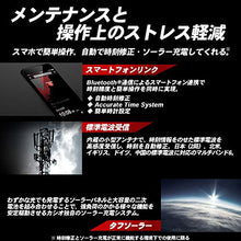 Load image into Gallery viewer, CASIO G-SHOCK GMW-B5000GD-1JF G-SHOCK Connected Radio Solar Black Watch (Japan Domestic Genuine Products)
