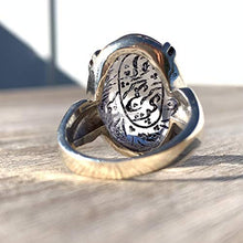 Load image into Gallery viewer, Dur e Najaf Ring Silver | خاتم در النجف الاصلي | AlAliGems | Genuine Dur E Najaf Stone Ring | Engraved Wain yakadu allatheena kafaroo Size 11
