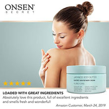 Load image into Gallery viewer, Onsen Japanese Body Butter for Women - Skin Refinery Cream Natural and Organic Shea Butter Moisturizing Clear Skin Exfoliator with Coconut Oil and Vitamin E - 8.6 fl oz / 255 ml (Ylang Ylang)
