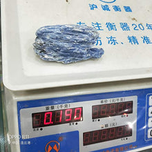 Load image into Gallery viewer, Natural Crystal Raw Gemstone Blue Kyanite Minerals Raw Cyanite Rough Sappare Disthene Crystal Jade Quartz (50g-60g)
