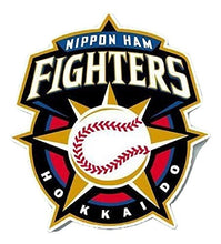 Load image into Gallery viewer, borizcustoms Shohei Otani 11 Hokkaido Nippon-Ham Baseball Jersey Includes Patch (34) White

