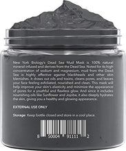 Load image into Gallery viewer, New York Biology Dead Sea Mud Mask for Face and Body - Spa Quality Pore Reducer for Acne, Blackheads and Oily Skin, Natural Skincare for Women, Men - Tightens Skin for A Healthier Complexion - 8.8 oz
