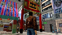 Load image into Gallery viewer, Shenmue I &amp; II - Xbox One
